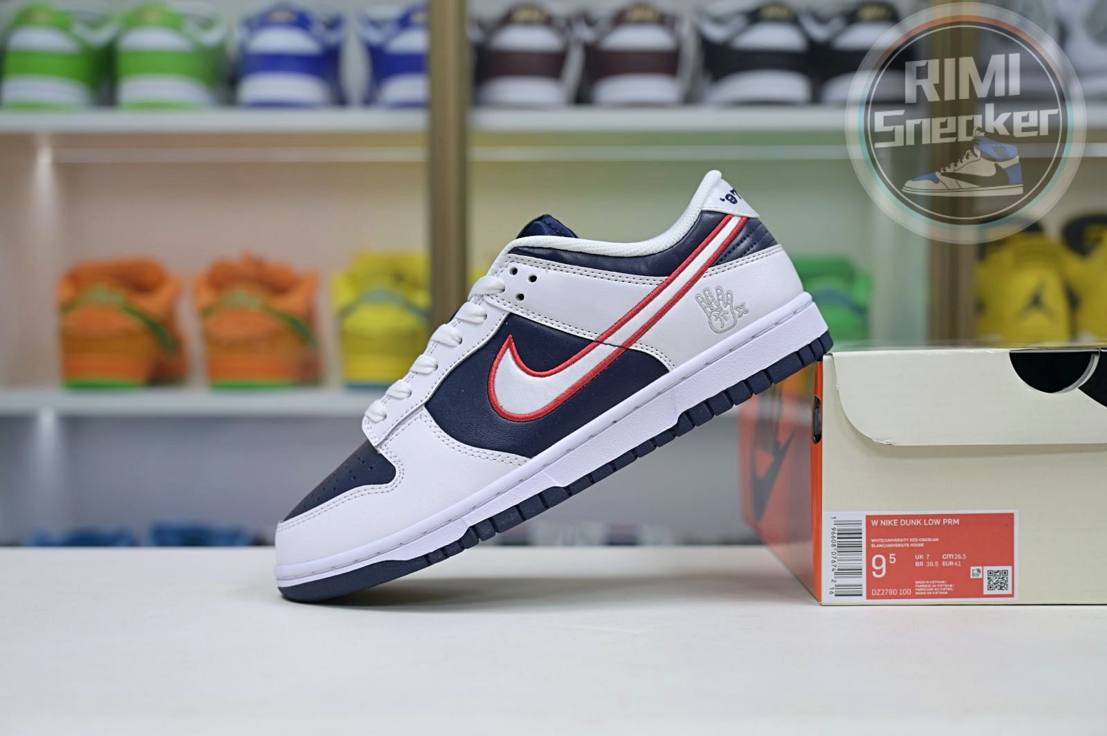 Nike Dunk Low 'Houston Comets Four-Peat'