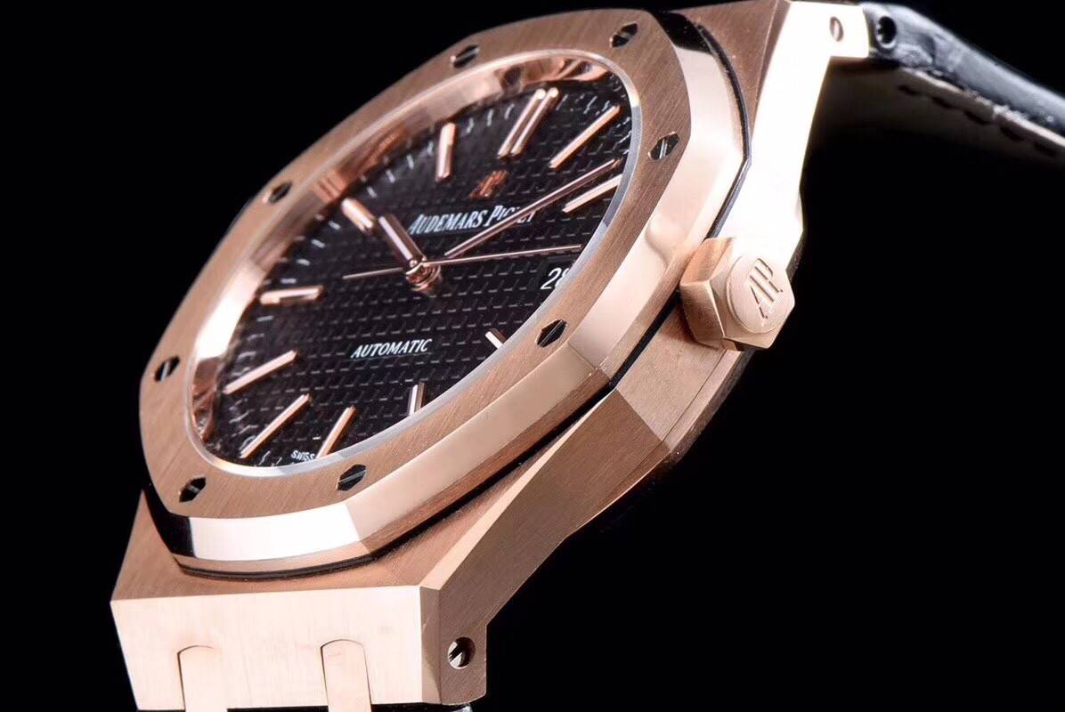 Audemars Piguet Royal Oak 15400 Series Men's Watch 41mm