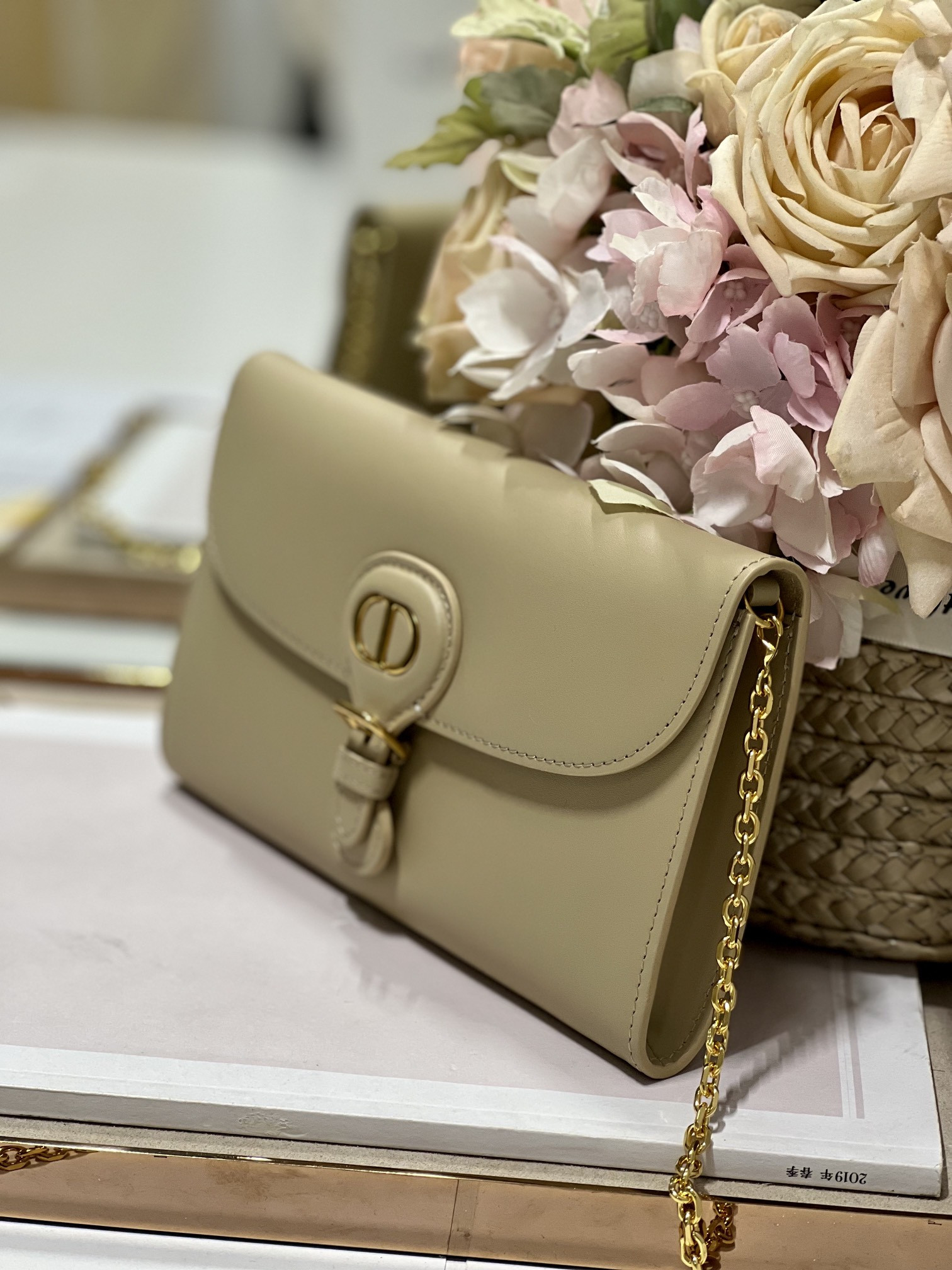 Dior Bobby East-west Pouch With Chain