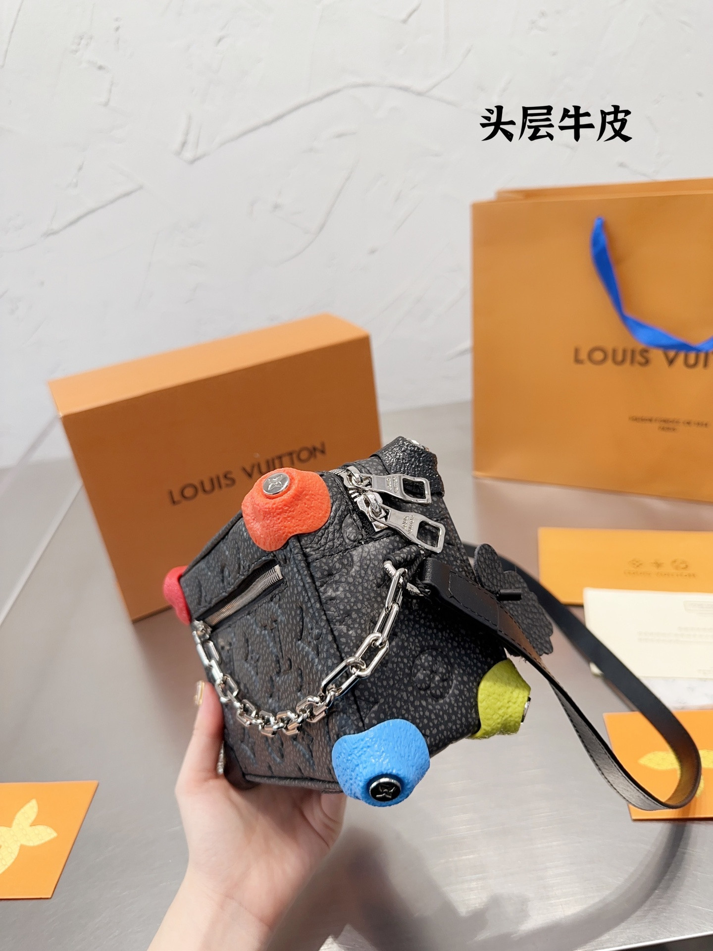 Lv Soft Trunk Bag