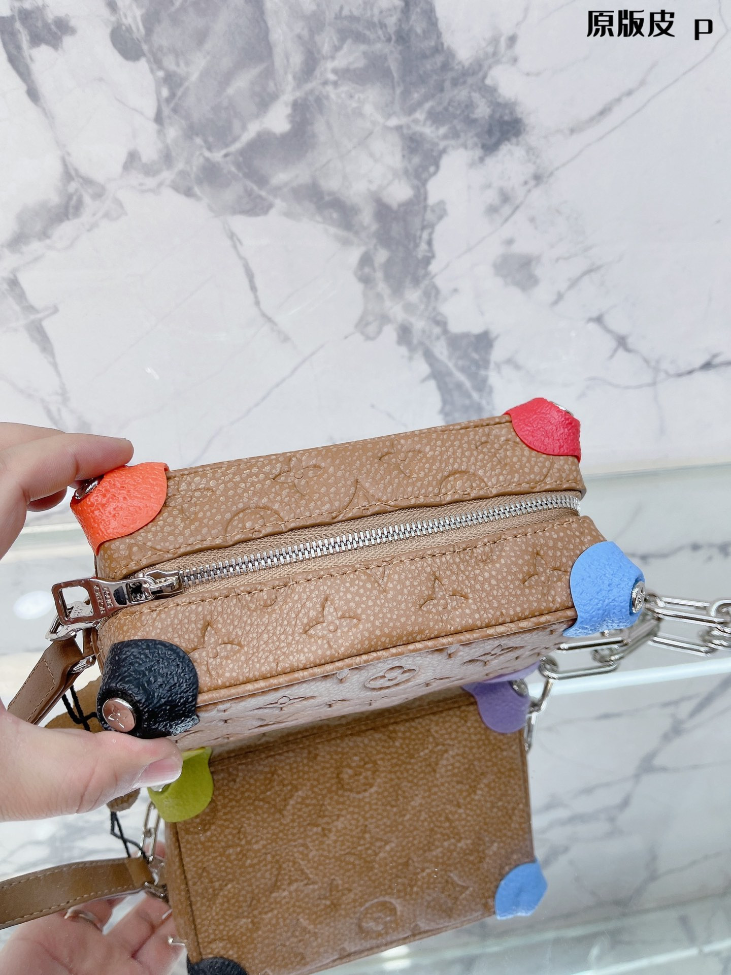 Lv Soft Trunk Bag