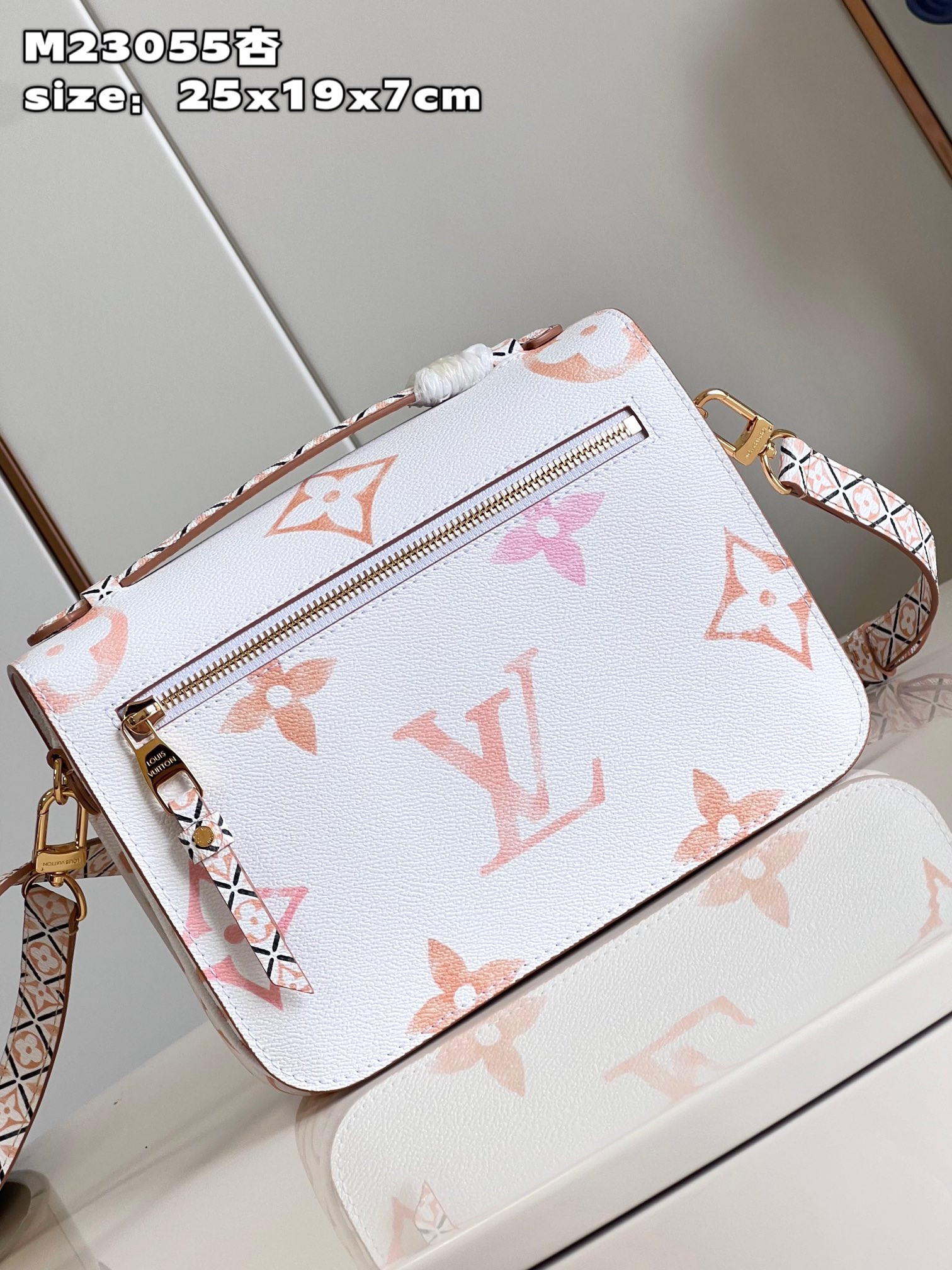 Louis Vuitton Pochette Metis Bag