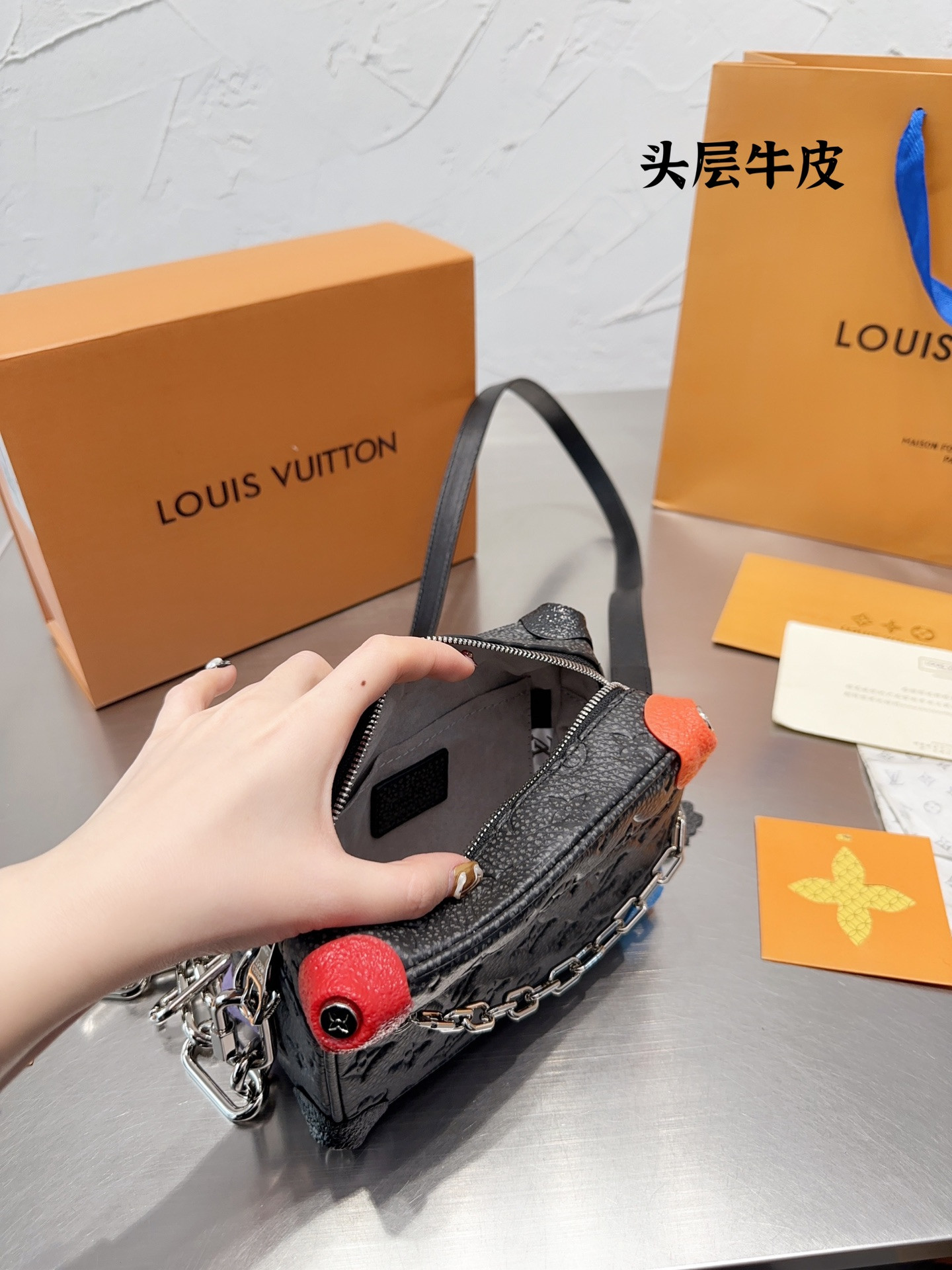 Lv Soft Trunk Bag
